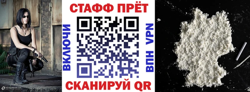 Где найти наркотики Дальнегорск КЕТАМИН  АМФ  Галлюциногенные грибы  Каннабис  Меф мяу мяу  Гашиш 