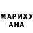 Метадон кристалл Urgoon Aleks