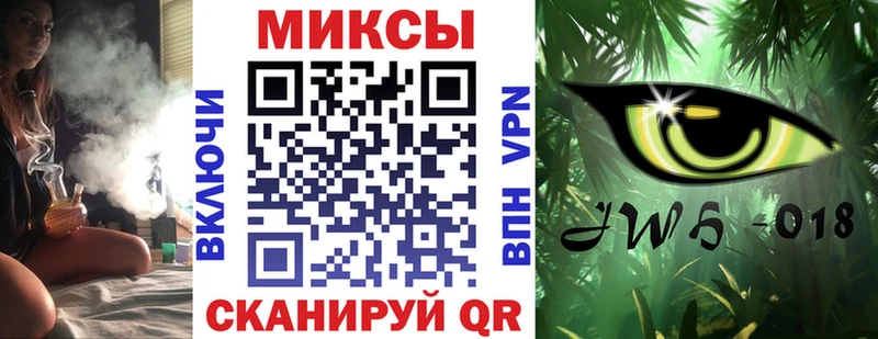 Бутират оксибутират  Дальнегорск 