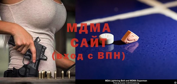 дмт Бежецк