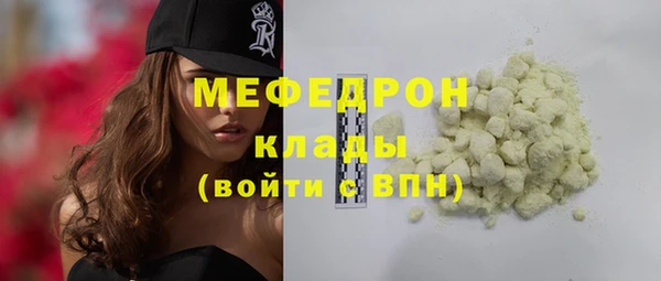 mix Белокуриха