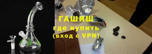 винт Белоозёрский