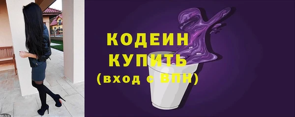 mix Белокуриха