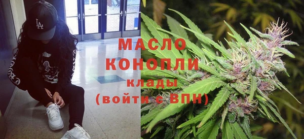 винт Белоозёрский