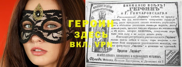 хмурый Бородино