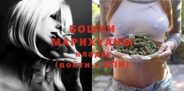 винт Белоозёрский