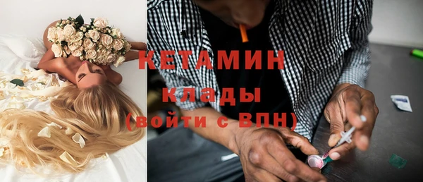 винт Белая Калитва