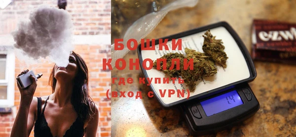 соль курить ск Бронницы