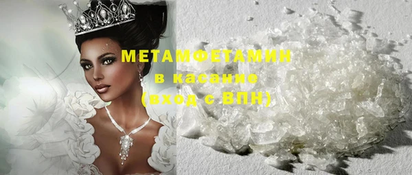 хмурый Бородино