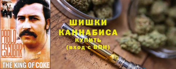 гашик Беломорск