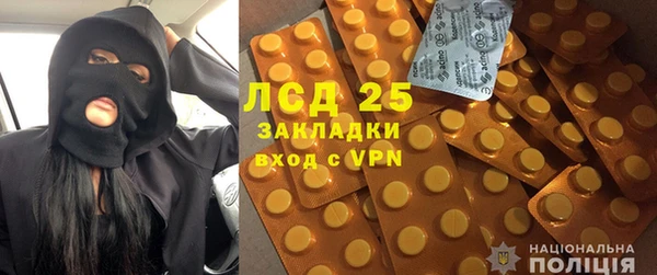 mix Белокуриха