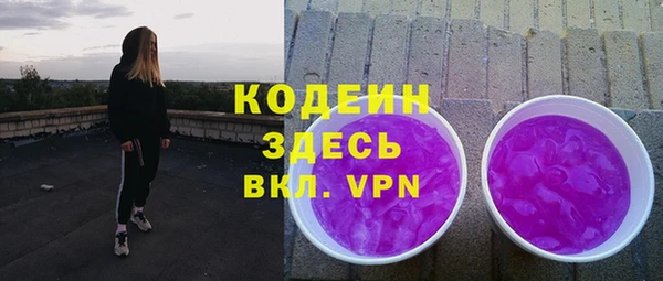 mix Белокуриха