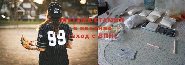 mix Белокуриха