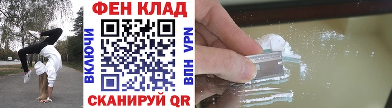 Метамфетамин пудра  mega ссылка  Дальнегорск 